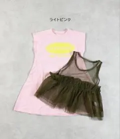 マーキーズ　ワンピース　チュールトップス　セット