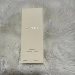 新品未開封！ KINUI TAMANU PURE OIL SERUM ①のサムネイル