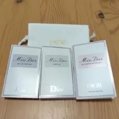 ミスディオール3種&巾着セット