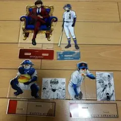 ダイヤのA アクリルスタンド 沢村栄純 御幸一也
