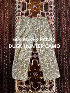 60s VINTAGE DUCK HUNTER CAMO BAKER PANTSのサムネイル
