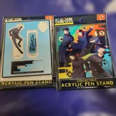 呪術廻戦　usj コレクタブルペンスタンド　五条悟