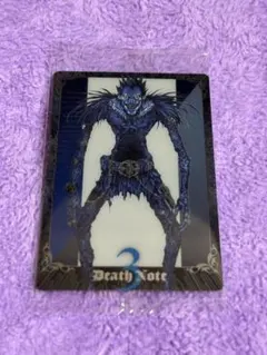 デスノートウエハース　リューク　2枚セット