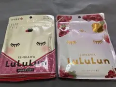 ご当地ルルルン　LuLuLun 石川　2点セット