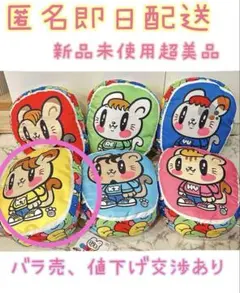 GENERATIONS DVD グッズ　まとめ売り 2025年最新】generationsライブグッズの人気アイテム - メルカリ