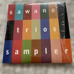 澤野工房 プロモーション用CD　非売品／sawano trios sampler