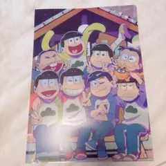 Item thumbnail for item 5b5e9e4a-c116-41dc-9420-85e8fc3de0ad