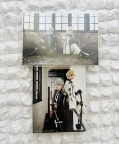 刀ミュ 双騎出陣 髭切 膝丸 ブロマイド