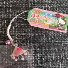 ご当地キティ 京都限定 八つ橋バージョン 2006年製