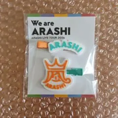嵐 We are ARASHI 2026 ヘアクリップ - メルカリ