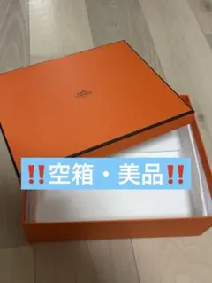 2025年最新】エルメス 空き箱の人気アイテム - メルカリ