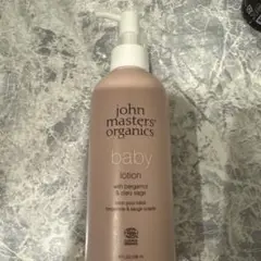 john masters organics ベビー ローション 236ml