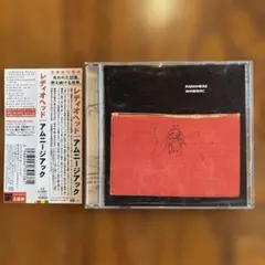 【帯付き】Radiohead Amnesiac CD 国内盤