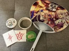 FGOフェス 8th anniversary 入場者特典