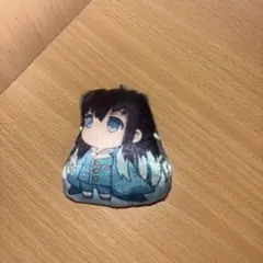 無一郎 マスコット 小型