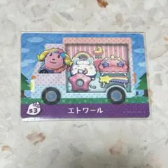 mi-mama. @ 断捨離中様 リクエスト 3点 まとめ商品