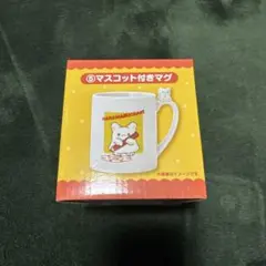 はなまるおばけマグカップ