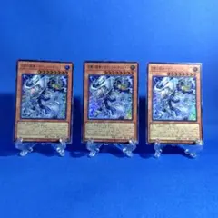 遊戯王　沈黙の闘者ーサイレント・マジシャン　ワンオーナー品