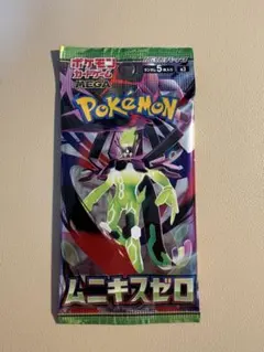 ポケモンカード 拡張パック ムニキスゼロ 30パック 封入率一致 - メルカリ