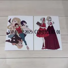 c108 コミケ Confeito 新刊+既刊 葬送のフリーレン 運命 c108 コミケ Confeito 新刊+既刊 葬送のフリーレン 運命 - メルカリ