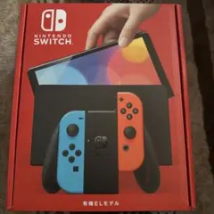 デシ男様専用 （Switch