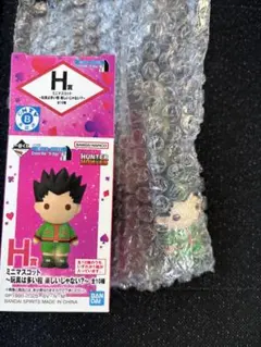 Item thumbnail for item 6b13dad3-fef2-4ec5-ac30-5d294c9b188d