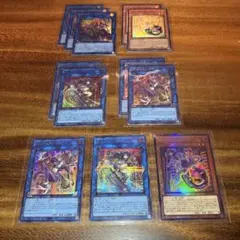 ペ*げ様 特価 リミットオーバーコレクションまとめ売り 遊戯王 マスカレーナ な