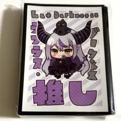 ハンバーグ課長様 リクエスト 2点 まとめ商品