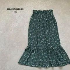 マーメイドスカート チェック