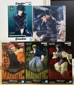 呪術廻戦 フィギュア 5点セット MAXIMATIC Grandista