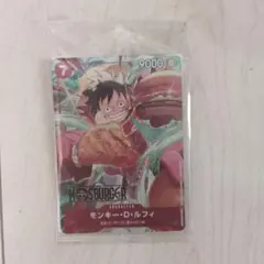 モス モスバーガー 福袋 ワンピースカード モンキー・D・ルフィ 新品