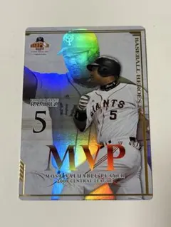 【美品】読売ジャイアンツ ラミレス 2009 MVP ベースボールヒーローズ