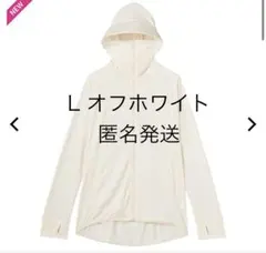 レディース クールUVカット遮熱サンシェードパーカー L