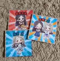 学園アイドルマスターマンチョコ 篠澤広 倉本千奈 千奈＆広 シークレット