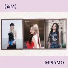 【新品】 MISAMO haute couture ラントレ サナ