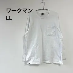 ワークマン　白　ロンT LL 大きめ　ゆったり　FieldCoreのサムネイル