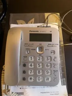 美品】パナソニック コードレス 電話機 VE-GD37-S 子機2台付き - メルカリ