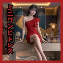 Item thumbnail for item f06a9055-f218-4d0f-8082-7b330a14bc58