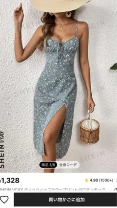 Item thumbnail for item a1579ebe-d6ed-451e-a1ed-dc331cc8c00b