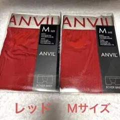 ANVIL ボクサーブリーフ Mサイズ 2枚セット レッド