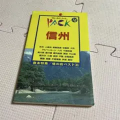 Item thumbnail for item e1c2c0e3-ea83-42e5-a6c1-b9833ea07c4e