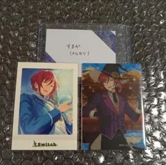 あんスタ Switch 逆先夏目 グッズまとめ売り