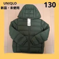 Item thumbnail for item cb192177-a2c2-406e-bf4d-6e5222de9fde