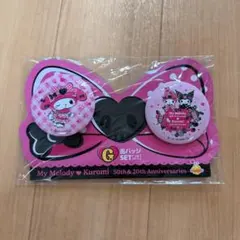 Item thumbnail for item 50095600-70da-4ff6-a4a5-ae710f2a4882