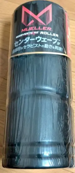 Item thumbnail for item 1f2c0381-6182-42be-b4b1-56f5d0a210ad