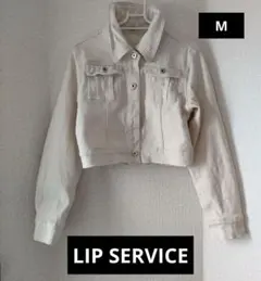 LIP SERVICEショート丈 デニムジャケット ホワイト値下げ中のサムネイル