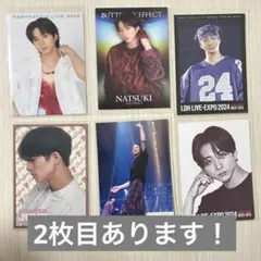 FANTASTICS 澤本夏輝 グッズセット