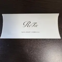 【新品未開封】リファハートコームアイラ シャインレッド