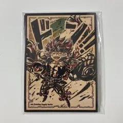 【キッド】ドン！！ スリーブ 墨絵 リーパラ リーダー パラレル 緑 黄 赤紫