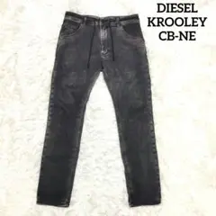 DIESEL ディーゼル ジョグジーンズ KROOLEY CB-NE W30